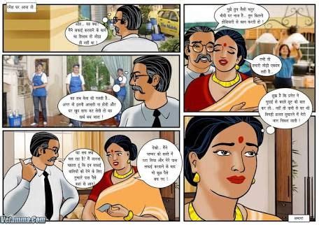 velamma hindi comics|Search for velamma hindi sex comics